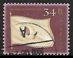 Stamps : Europe : Hungary :  Bandera Hungara