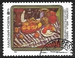 Stamps : Europe : Hungary :  Frutas