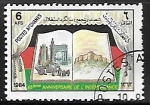 Stamps Afghanistan -  Libro abierto mostrando  monumentos y fortalezas