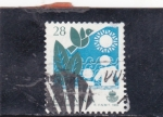 Stamps Spain -  MEDIO AMBIENTE (35)