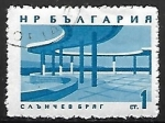 Stamps Bulgaria -  Orpheus Restaurant (