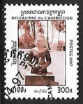 Stamps Cambodia -   Budismo | UNESCO - Patrimonio de la Humanidad