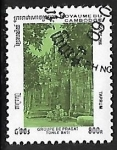 Stamps Cambodia -  Templo - Taprum