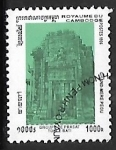 Stamps Cambodia -  Grand-Mere Peou