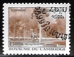 Stamps Cambodia -  Jardín Público