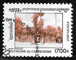 Stamps Cambodia -  Wat Angkor - Patrimonio de la Humanidad