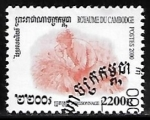 Stamps Cambodia -  Recogiendo arroz
