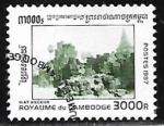 Stamps Cambodia -  Wat Angkor - Patrimonio de la Humanidad