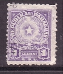 Stamps Paraguay -  UPU