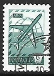 Stamps Russia -  ABNA