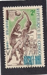 Stamps Democratic Republic of the Congo -  Basket-ball