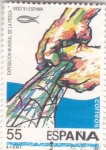 Stamps Spain -  ESPOSICIÓN MUNDIAL DE LA PESCA- VIGO (35)