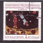 Stamps Bulgaria -  JUVENTUD'74