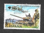 Stamps Spain -  Edf 2572 - Día de las Fuerzas Armadas
