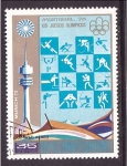 Stamps Equatorial Guinea -  MONTREAL 76