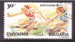 Stamps : Europe : Bulgaria :  Barcelona 92