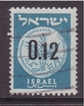 Stamps : Asia : Israel :  Nueva moneda- Valores en negro