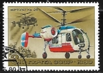 Sellos de Europa - Rusia -  Ka-26