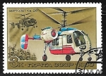 Stamps Russia -  Ka-26