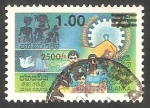 Stamps Sri Lanka -  Programa para el desarrollo del bienestar social