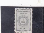 Sellos de Asia - Turqua -  CIFRA