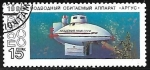 Stamps Russia -  Submarino Argus