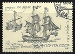 Sellos de Europa - Rusia -  Packetboat (XVIII c.) and strug (XVI-XVII c.)