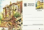 Stamps Spain -  Tarjeta Entero Postal Edifil T111 Barrio de San Martín Cuenca 1,50 NUEVO