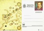 Stamps Spain -  Tarjeta Entero Postal Edifil T121 Carta Mateo Prunes 5 NUEVO