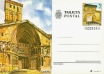 Stamps Spain -  Tarjeta Entero Postal Edifil T123 Iglesia San Bartolomé Logroño 5 NUEVO