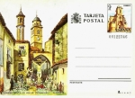 Sellos de Europa - Espa�a -  Tarjeta Entero Postal Edifil T127 Hellín Albacete 9 NUEVO