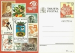 Stamps Spain -  Tarjeta Entero Postal Edifil T135 Madrid en los sellos 10 NUEVO