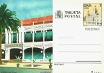 Stamps Spain -  Tarjeta Entero Postal Edifil T139 Kiosco Alfonso 12 NUEVO