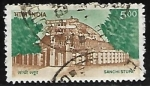 Stamps India -  Sanchi Stupa