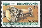 Stamps Cambodia -  Instrumentos Musicales - Skor