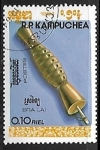 Stamps Cambodia -  Instrumento musical - Sra lai