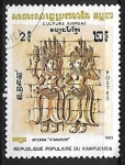 Stamps Cambodia -  Cultura de Khemer - Apsara, Stone Relief in Angkor