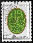 Stamps : Asia : Laos :  Oval Panel