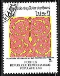 Stamps : Asia : Laos :  Pochoirs Decoratifs Pour Portes de Pagode