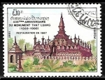 Sellos del Mundo : Asia : Laos : Templo That Luang