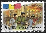 Stamps Romania -  Bucharest