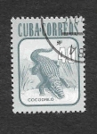 Stamps : America : Cuba :  2462 - Fauna