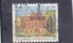 Stamps Greece -  EDIFICIO