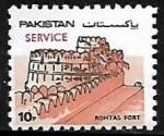 Stamps Pakistan -  Rohtas Fort