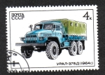 Stamps Russia -  Industria automotriz soviética