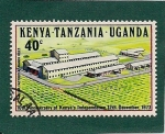 Stamps Uganda -  