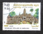 Stamps Cambodia -  Cultura de los jemeres, Bakong