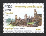 Sellos de Asia - Camboya -  Cultura de los jemeres, ruinas de Srah Srang