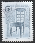 Stamps Hungary -  3750 - Silla