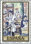 Stamps Spain -  2081 - Solana - Decoradores de caretas
